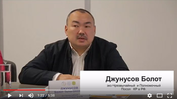 Лаборатория по защите прав трудящихся мигрантов и предотвращению торговли людьми
