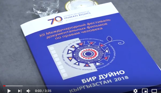 Поддержка и Солидарность - основа женского лидерства!